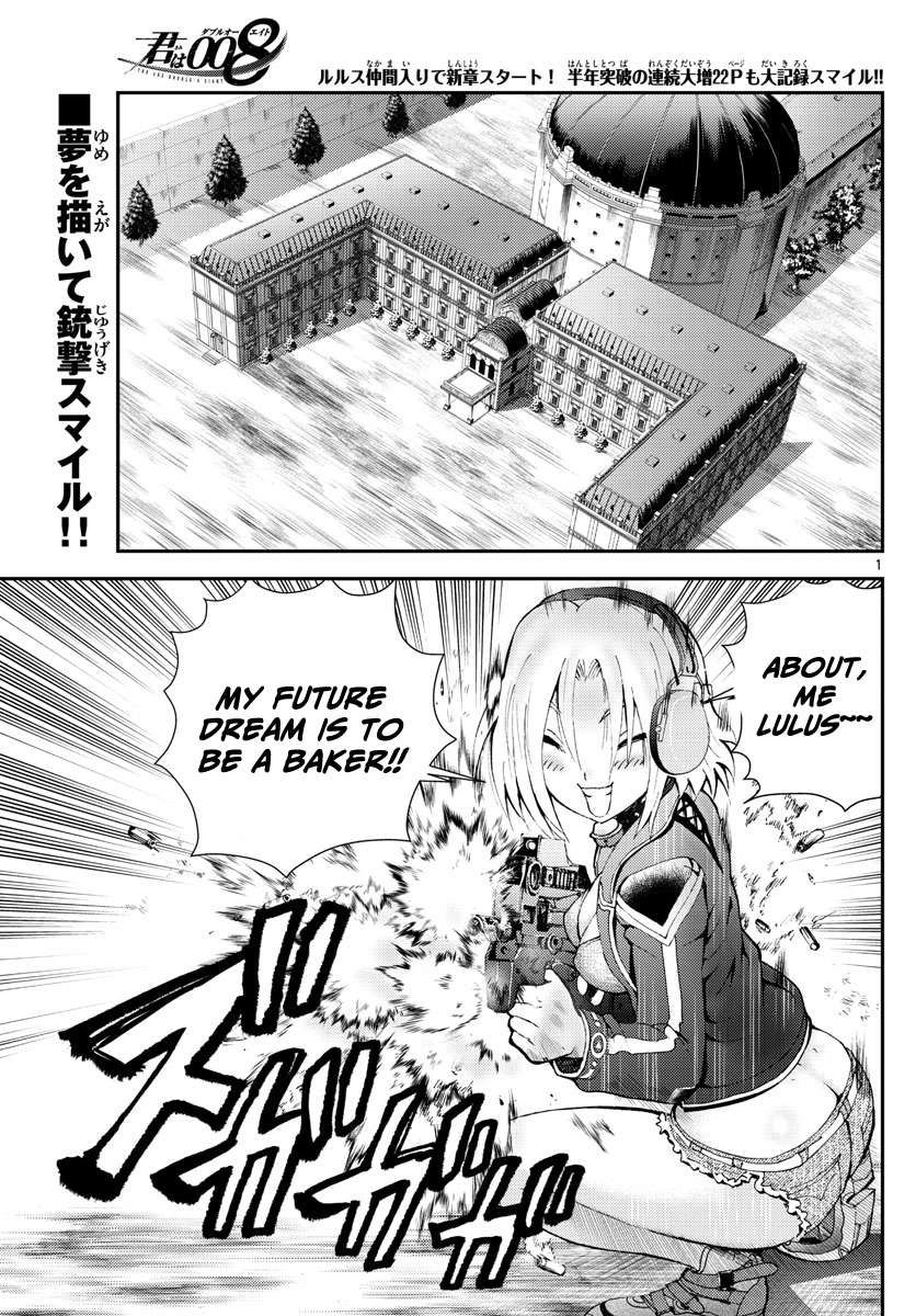 Kimi wa 008 Chapter 183 2